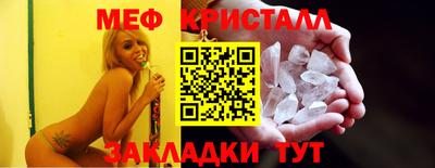 кокаин премиум Ликино-Дулёво