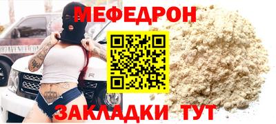 кокаин премиум Ликино-Дулёво