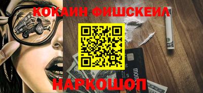 спиды Лесосибирск
