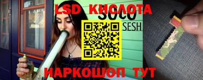 кокаин премиум Ликино-Дулёво