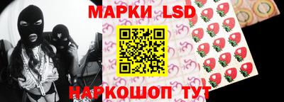 кокаин премиум Ликино-Дулёво