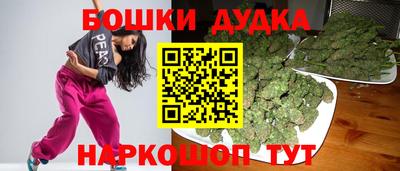 кокаин премиум Ликино-Дулёво