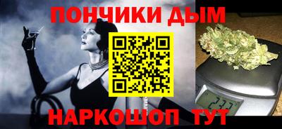 кокаин премиум Ликино-Дулёво