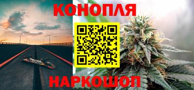 спиды Лесосибирск