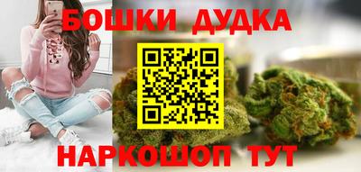 спиды Лесосибирск