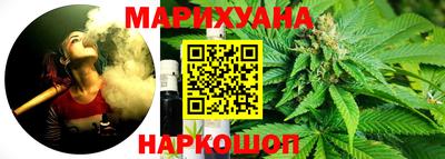 прущие крисы Ливны