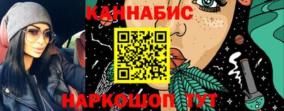кокаин премиум Ликино-Дулёво