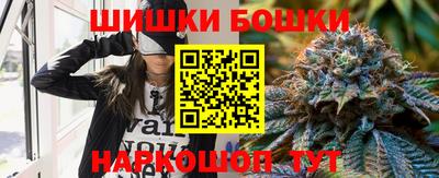 кокаин премиум Ликино-Дулёво