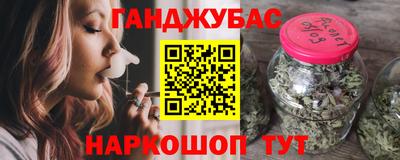 спиды Лесосибирск