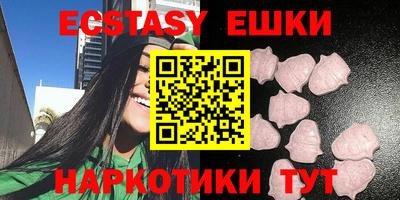 прущие крисы Ливны