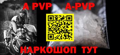 кокаин премиум Ликино-Дулёво