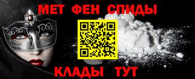 кокаин премиум Ликино-Дулёво