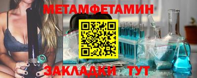 кокаин премиум Ликино-Дулёво