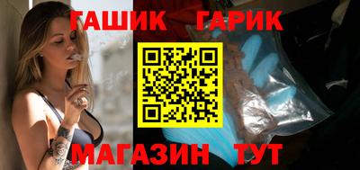спиды Лесосибирск