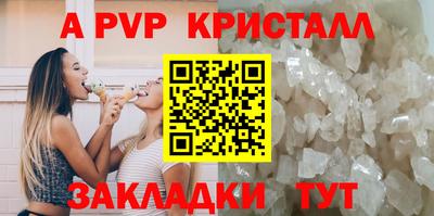 кокаин премиум Ликино-Дулёво
