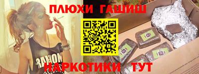 спиды Лесосибирск