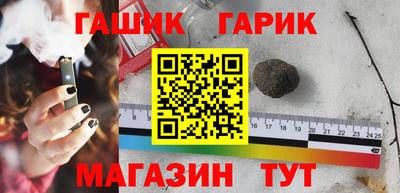 кокаин премиум Ликино-Дулёво