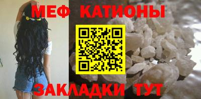 прущие крисы Ливны