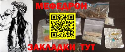 спиды Лесосибирск