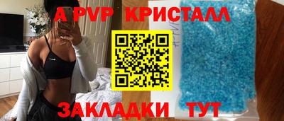 кокаин премиум Ликино-Дулёво